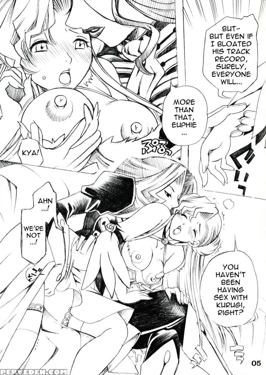 Futanari Euphemia X Kyonyuu Cornelia Chapter 1000 Page 5